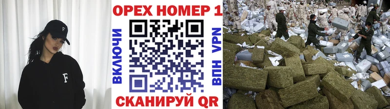 Продажа наркотиков Туринск Канабис  Alpha-PVP  Амфетамин  Меф  ГАШИШ 