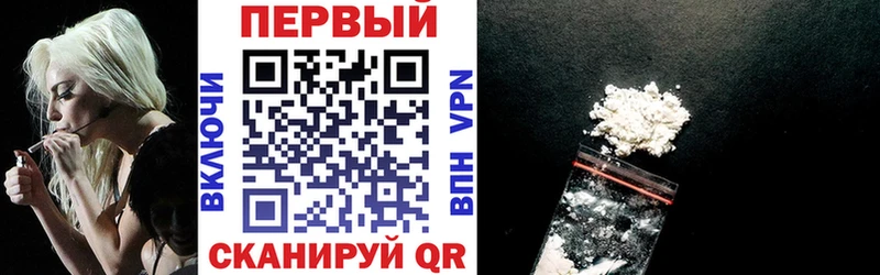 АМФ 97%  omg маркетплейс  Туринск 