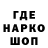 Alfa_PVP кристаллы Gector_Averget
