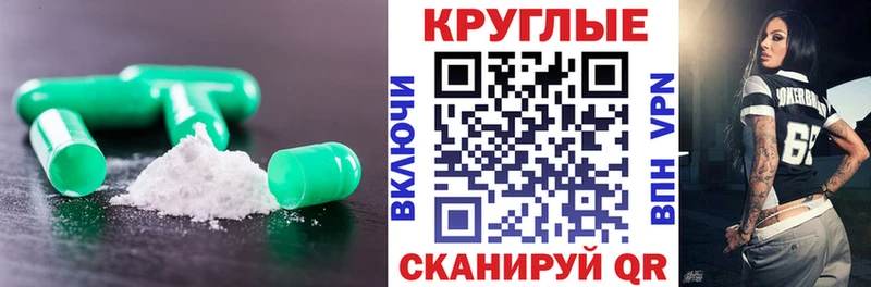 Экстази 250 мг  сколько стоит  KRAKEN сайт  Туринск 