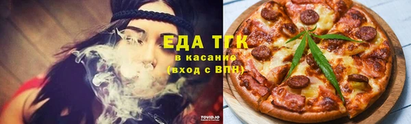 марки nbome Нефтегорск