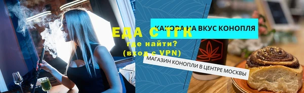 марки nbome Нефтегорск