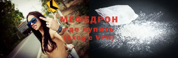 марки nbome Нефтегорск