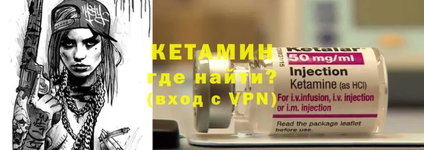 тгк Нея