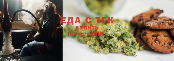 марки nbome Нефтегорск
