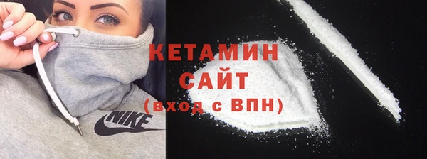 тгк Нея