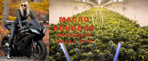 альфа пвп VHQ Нефтекумск