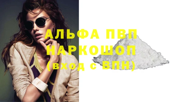 марки nbome Нефтегорск