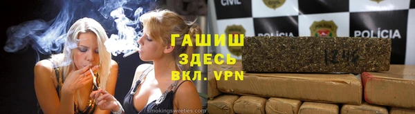 тгк Нея