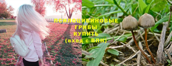альфа пвп VHQ Нефтекумск