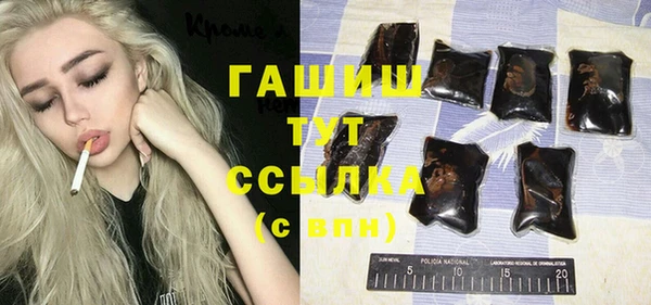 тгк Нея