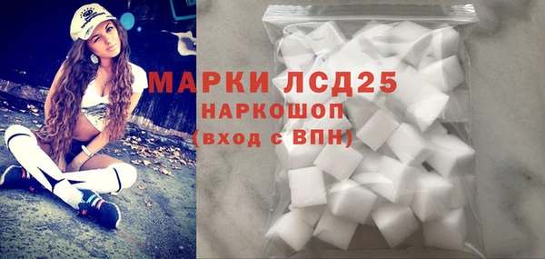 альфа пвп VHQ Нефтекумск