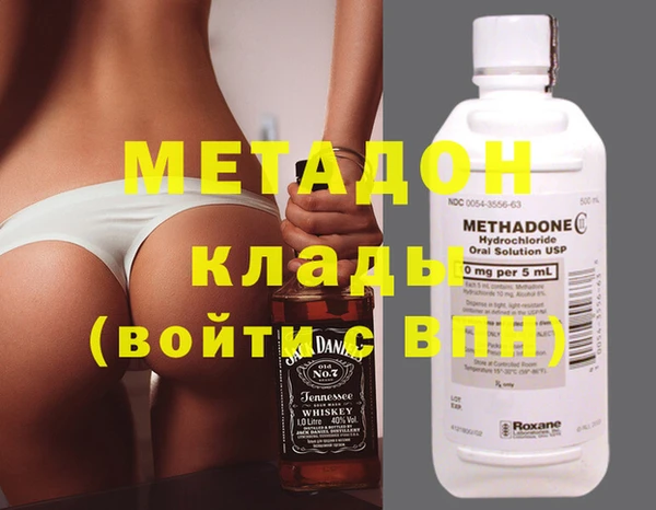 марки nbome Нефтегорск