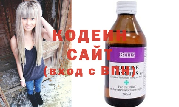 марки nbome Нефтегорск