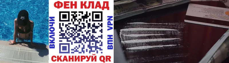 где продают наркотики  Туринск  Первитин кристалл 