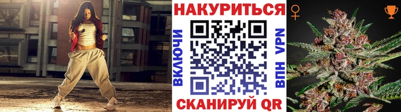 Шишки марихуана VHQ  Туринск 
